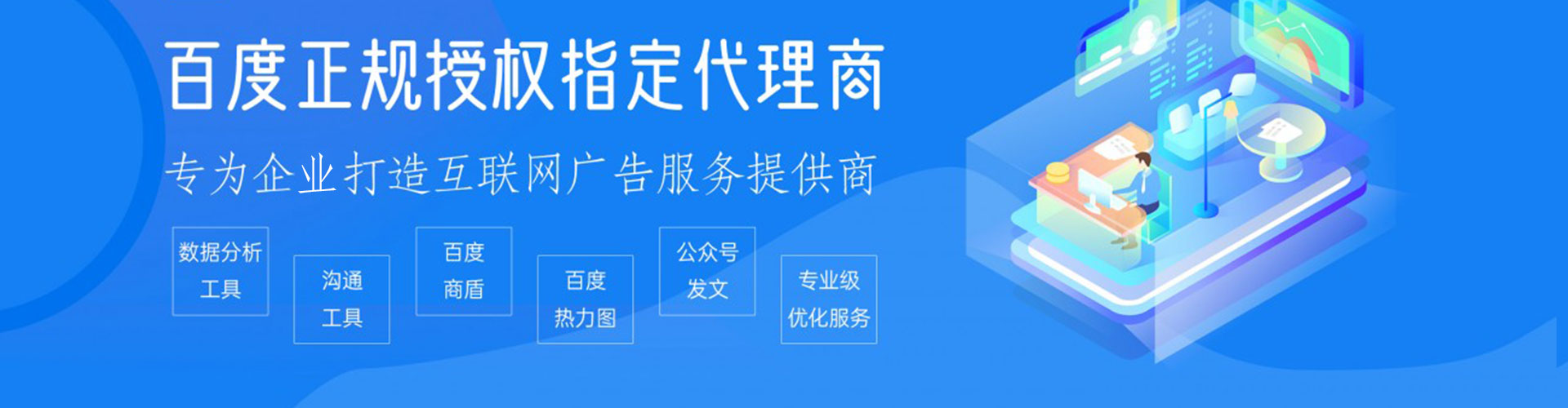 微山小红书信息流
