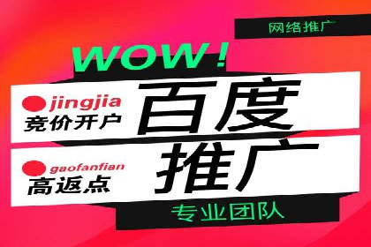 案例解析：SEM账户如何实现精准营销